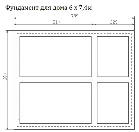 Проект КД-5 — изображение 2
